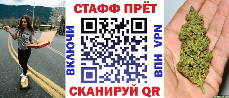 Где найти наркотики Самара Бошки Шишки  МЕФ  ГАШ 