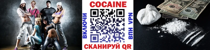 как найти закладки  Самара  Cocaine Columbia 