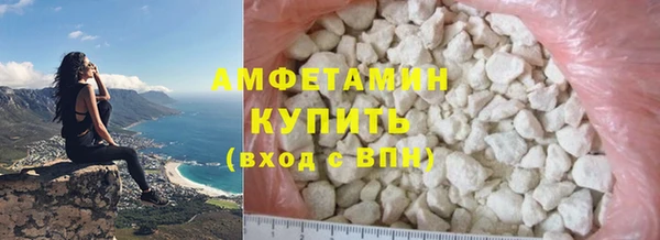 каннабис Кукмор