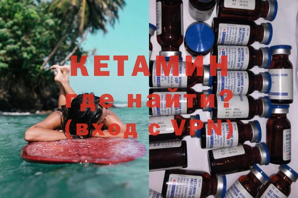 каннабис Кукмор