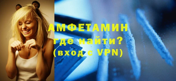 прущая мука Лабытнанги