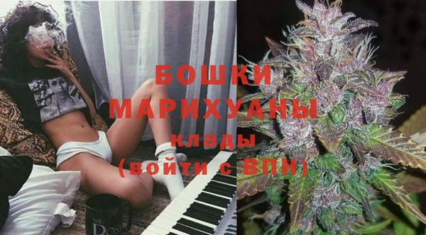 прущая мука Лабытнанги