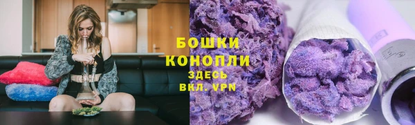 прущая мука Лабытнанги