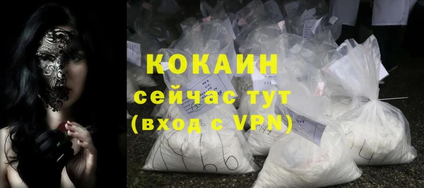 круглые Кулебаки