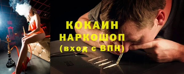 каннабис Кукмор
