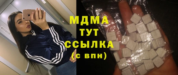 круглые Кулебаки