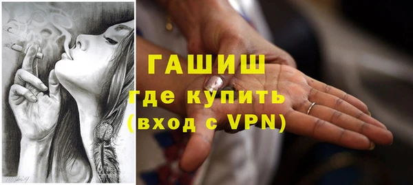 круглые Кулебаки