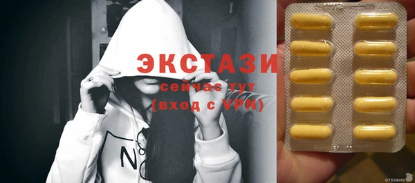 прущая мука Лабытнанги