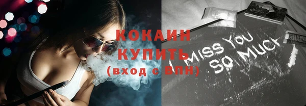 круглые Кулебаки