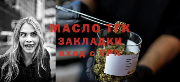 герыч Лагань