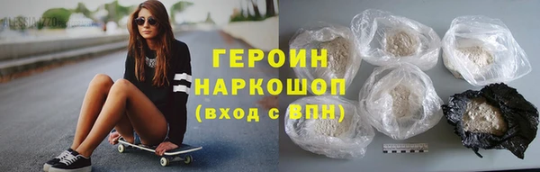 каннабис Кукмор