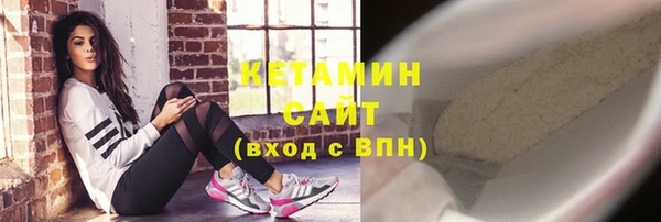 герыч Лагань