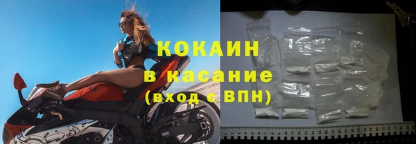 круглые Кулебаки
