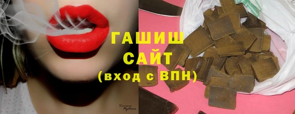 каннабис Кукмор
