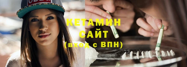 гашик Куйбышев