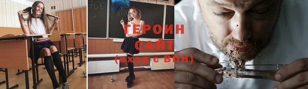 круглые Кулебаки