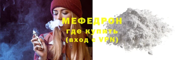 круглые Кулебаки