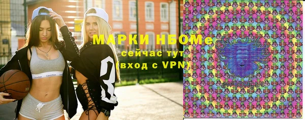 каннабис Кукмор