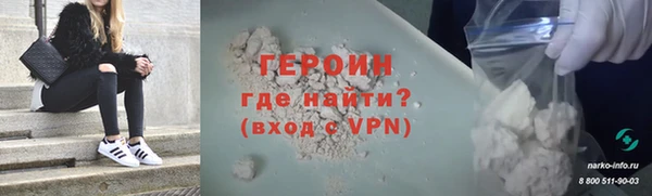 гашик Куйбышев