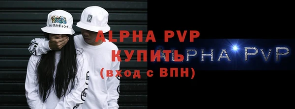 каннабис Кукмор