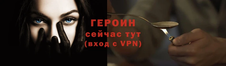 прущая мука Лабытнанги