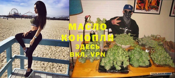 PSILOCYBIN Ладушкин