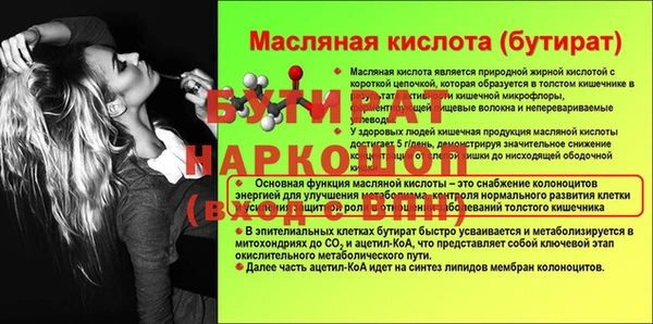 круглые Кулебаки