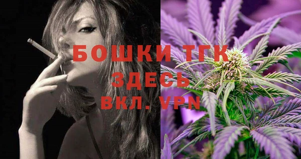 прущая мука Лабытнанги