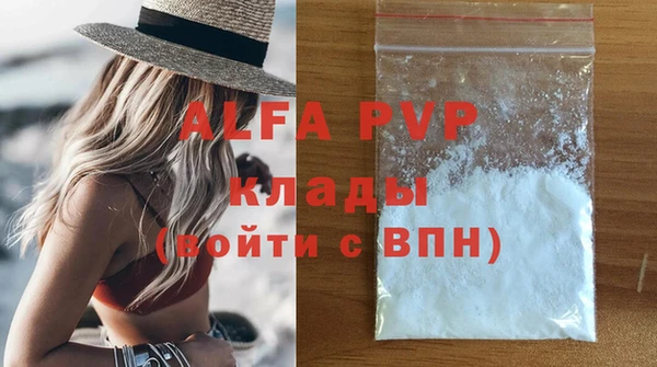 каннабис Кукмор