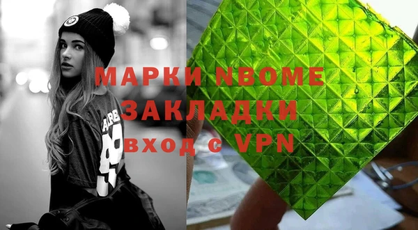 круглые Кулебаки