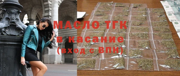 гашик Куйбышев