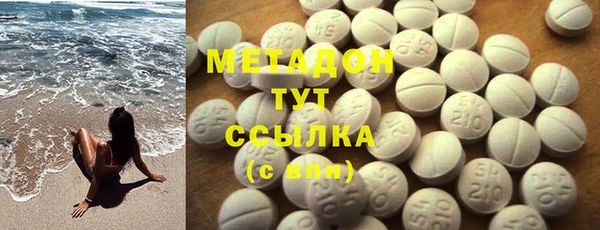 PSILOCYBIN Ладушкин