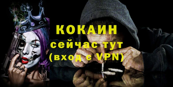 каннабис Кукмор