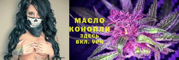 PSILOCYBIN Ладушкин