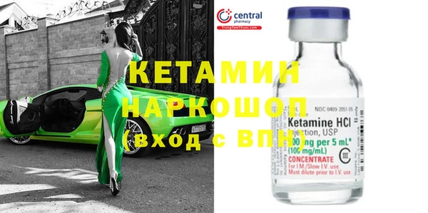 гашик Куйбышев