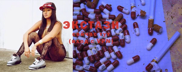 прущая мука Лабытнанги
