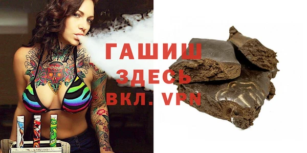 круглые Кулебаки