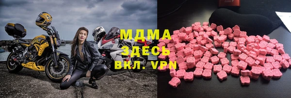 PSILOCYBIN Ладушкин