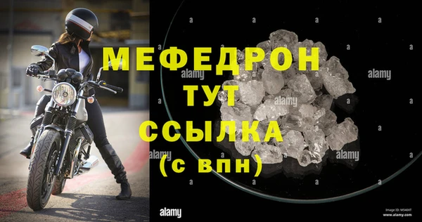 PSILOCYBIN Ладушкин