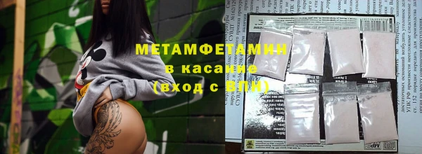 круглые Кулебаки