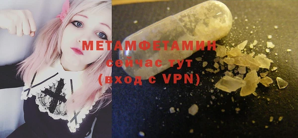 каннабис Кукмор
