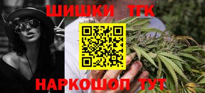 метамфетамин Нягань