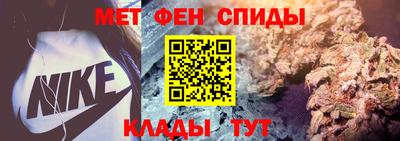 винт Обь