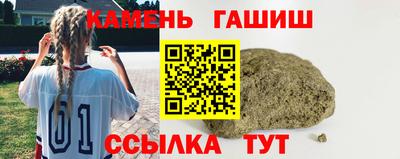 винт Обь