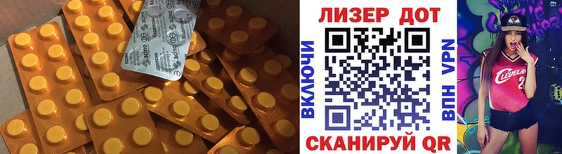 LSD-25 экстази кислота  купить   Самара 