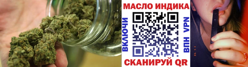 Дистиллят ТГК гашишное масло  Самара 